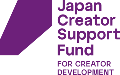 文化芸術活動基盤強化基金（クリエイター等支援事業（育成プログラム構築・実践））｜独立行政法人日本芸術文化振興会