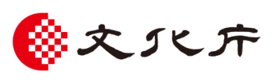 文化庁